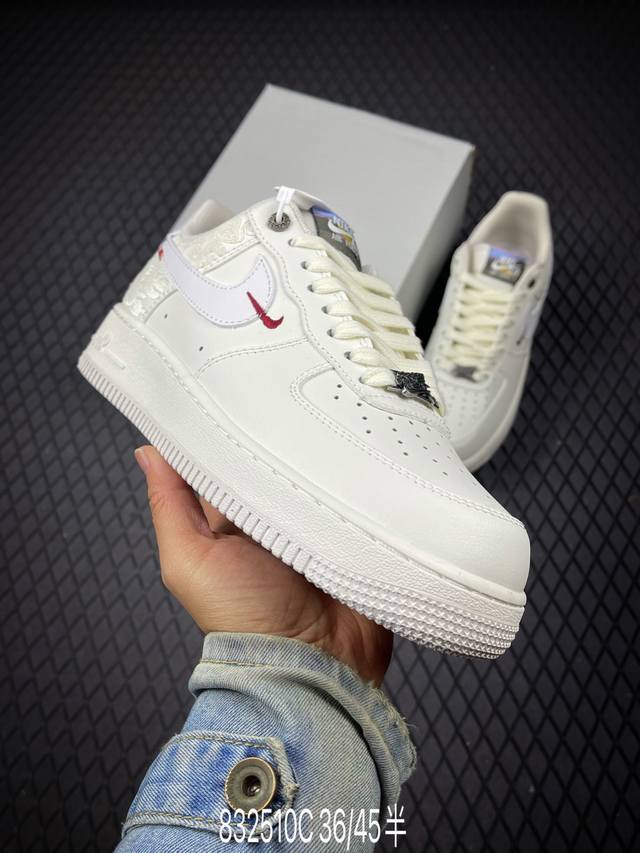 C 公司级Nike Air Force 1‘07 原楦头原纸板 打造纯正低帮空军版型 专注外贸渠道 全掌内置蜂窝气垫 原盒配件 原厂中底钢印、拉帮完美 货号:I