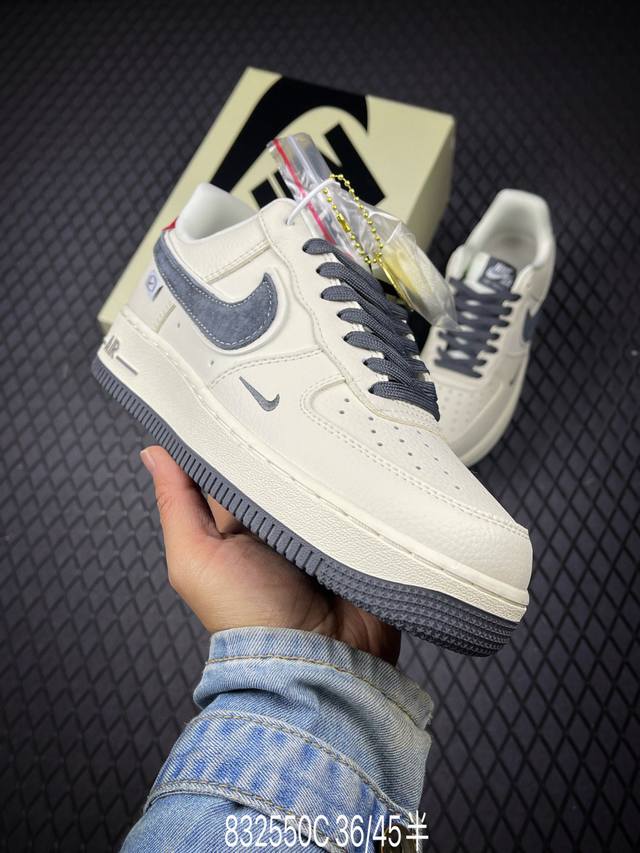 C 公司级Nike Air Force 1‘07 Lv8 原楦头原纸板 打造纯正低帮空军版型 专注外贸渠道 全掌内置蜂窝气垫 原盒配件 原厂中底钢印、拉帮完美