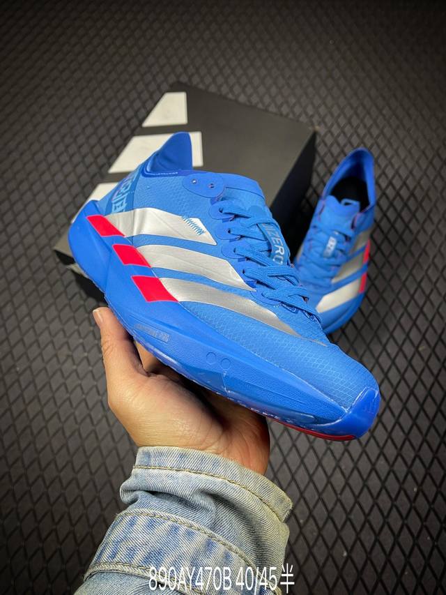 B 公司级Adidas Adizero Takumi Sen 11 W 阿迪达斯 耐磨减震专业跑步鞋 无论是平时训练还是马拉松 让这款跑步鞋伴你畅快开跑 兼具舒