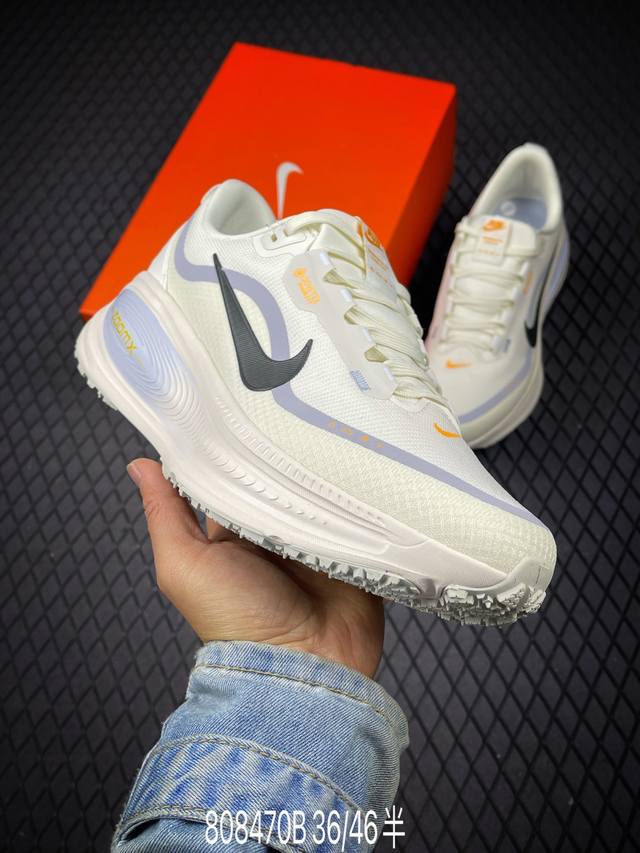 B Nike Vomero 18 Gtx轻盈跑鞋 公司级顶级版本 Nike Vomero 18 舒适百搭防滑耐磨 低帮 休闲跑步鞋男女同款 货号：Hq7002