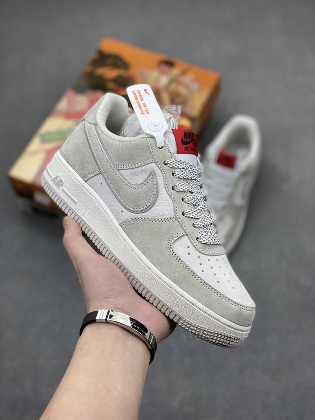 特 海外发售 创意定制联乘 漫画著作 阿基拉 主人公 公司级 Akira×Nike Air Force 1 Low ’07 北极狐 麂皮 满天星配色 空军一号低