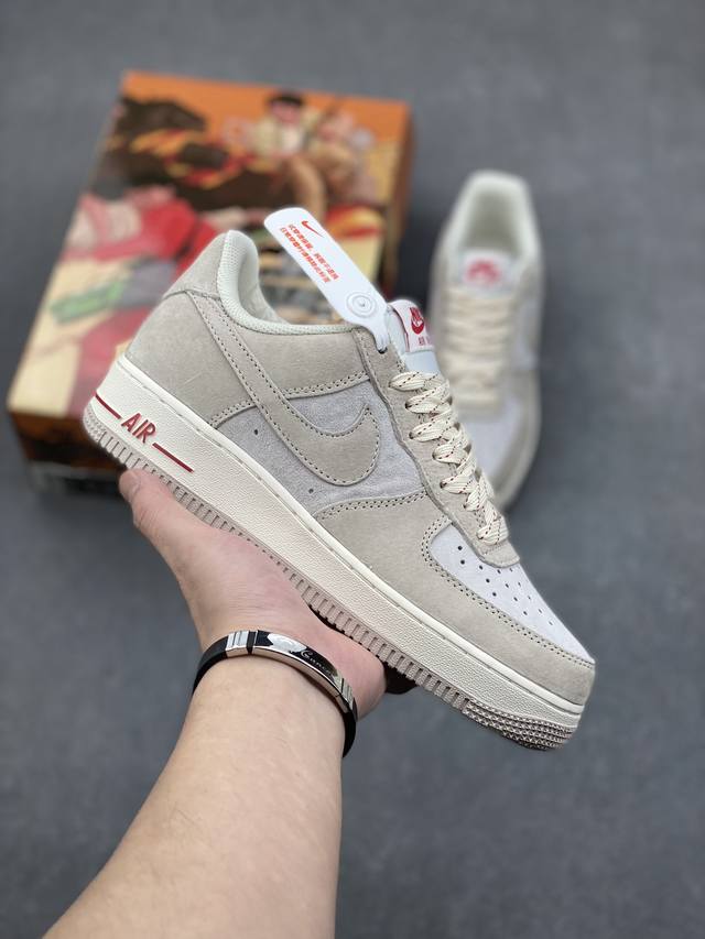 特 海外发售 创意定制联乘 漫画著作 阿基拉 主人公 公司级 Akira×Nike Air Force 1 Low ’07 浅粉兔 麂皮 满天星配色 空军一号低