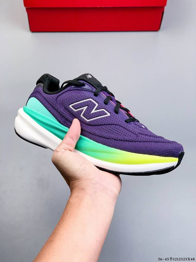 纯原版本！New Balance 1080V15 新百伦新款缓震百搭运动休闲跑步鞋 延续品牌高端性能的传承，不仅带来更进阶的舒适脚感，还具备流畅利落的日常穿搭属