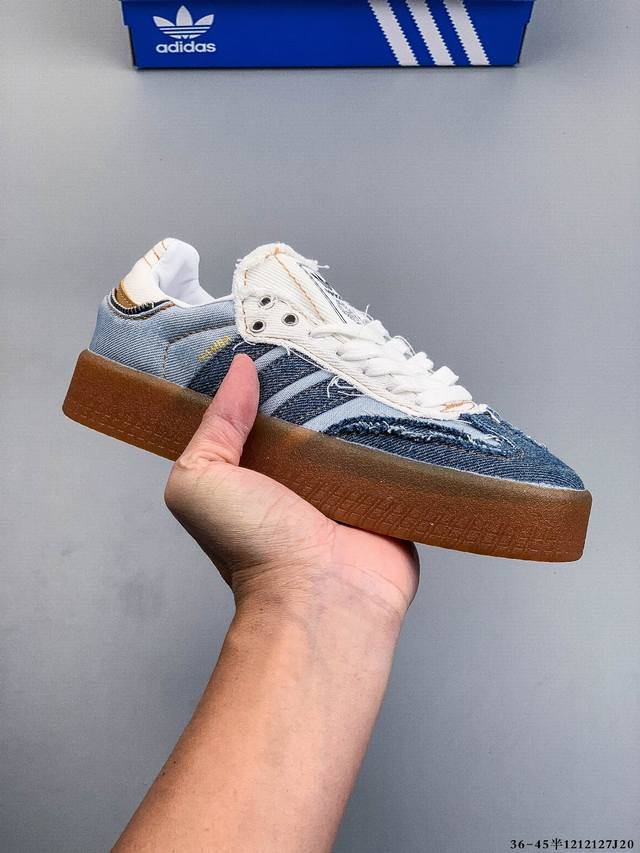 阿迪达斯Adidas Originals Sambae W 百搭单品复古桑巴板鞋 Adidas Sambae W采用了生胶材质的厚底设计，轻松提升身高同时，带来
