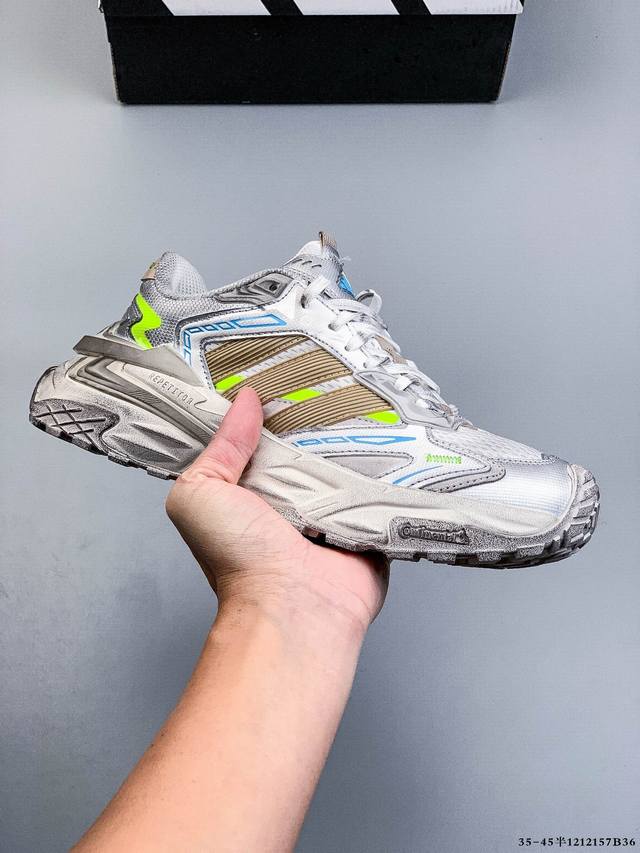 公司级 Adidas Xlg Storm Edge 阿迪达斯 舒适 防滑 老爹鞋 鞋面由轻薄透气的网布制成 提供卓越的空气流通性能 中底使用品牌独有的Bounc