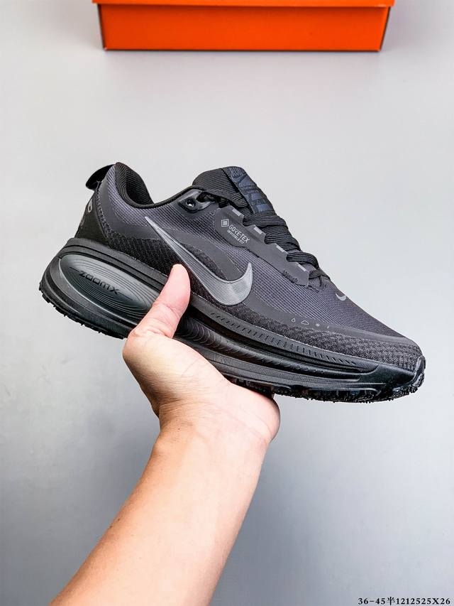 公司级！Nike Air Zoom Vomero 18 缓震透气休闲慢跑鞋 新版Vomero结合全新Zoomx和Reactx泡绵 提供双重缓震效果 铸就非凡迈步