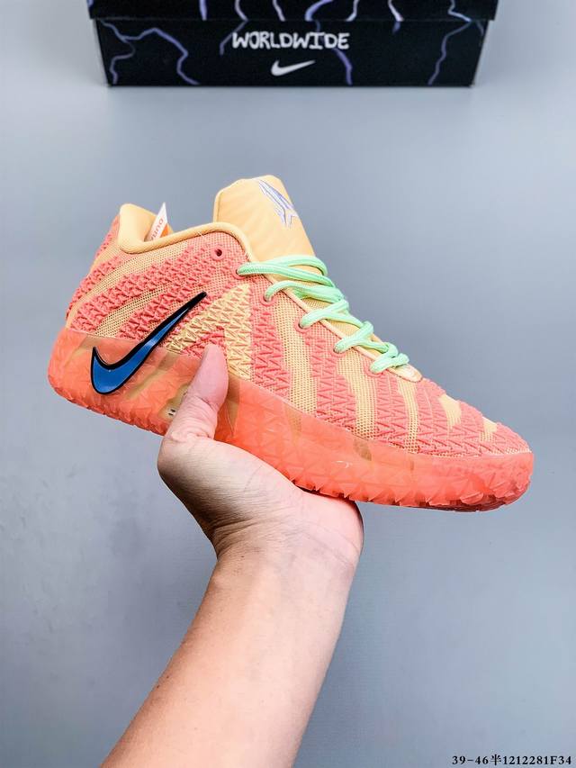 Nike 莫兰特三代 Zoom Ja 3 Ep 低帮休闲运动篮球鞋！ Ja 3 的设计旨在展现莫兰特大胆且充满活力的设计风格，将其亲力亲为的创意融入鞋型设计中，