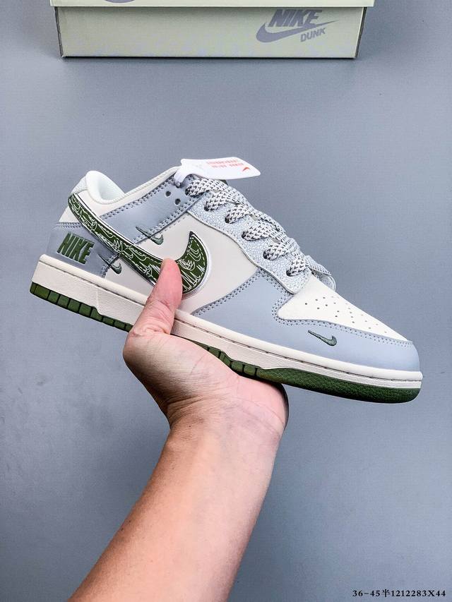 Nike Dunk Sb Low耐克 经典低帮滑板鞋 纯原生产线！头层带芯片！打造市面Dunk Sb系列标杆！ 全套原厂纸板，原楦头，唯一越南进口贝利皮！一切遵