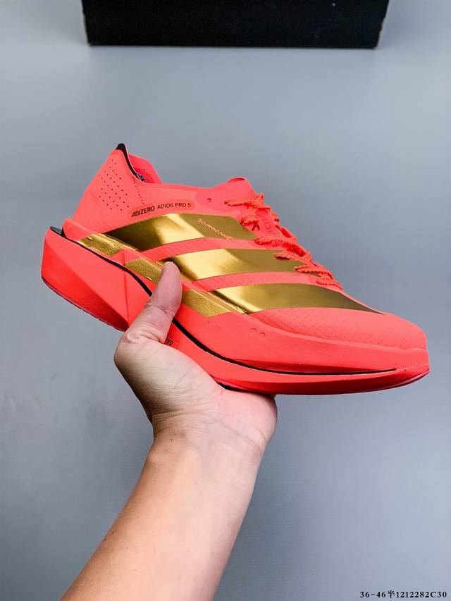 公司级！Adidas Adizero Adios pro 5 M 马拉松飞线贾卡轻质透气休闲运动跑步鞋 采用双层透气网纱 Flywire动态飞线绑缚鞋面材质 内