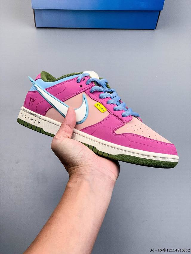 公司级！Nike Sb Dunk Low飞翼系列 圣斗士星矢 主人公 “一辉”联名配色 低帮休闲运动滑板板鞋 大厂纯原品质出货 纯正版型 定制鞋盒 皮料切割干净