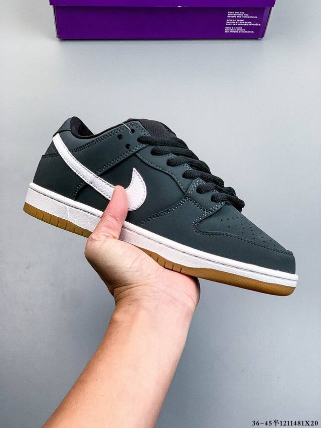 二层真标！耐克Nike Sb Dunk Low pro经典百搭休闲滑板鞋 1211481X20