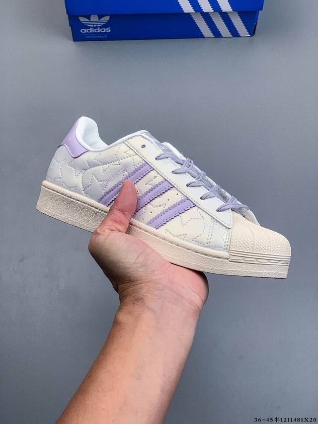 公司级！阿迪达斯Adidas Superstar 贝壳头经典百搭休闲板鞋 1211481X20