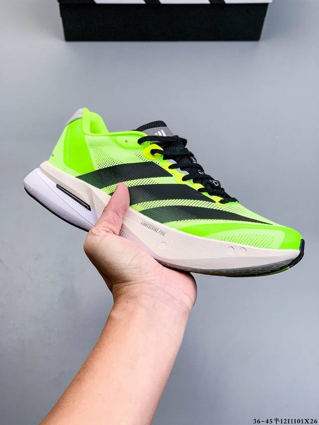 公司级！阿迪达斯Adidas Adizero Boston 13 透气网眼竞速跑鞋Boost 缓震底 后跟加厚 呵护脚后跟 立体保护软绵鞋口 轻松穿脱不磨脚 安