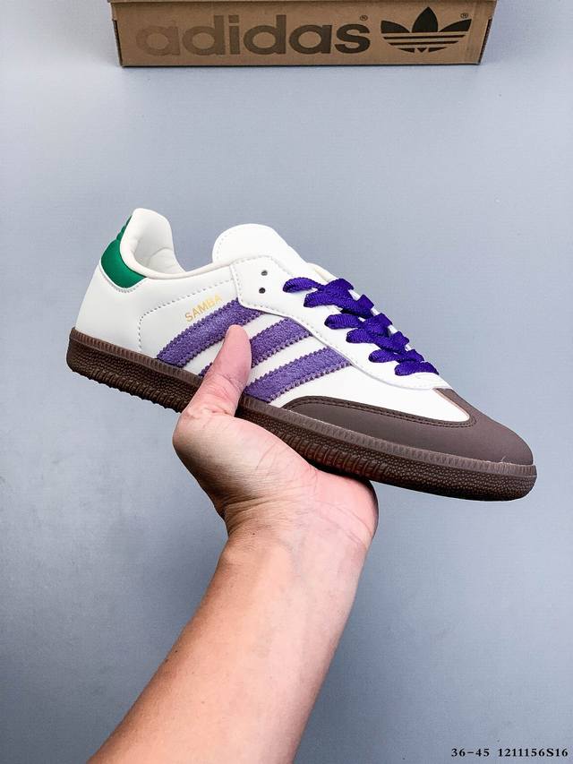 二层真标！Adidas Samba Og 经典百搭休闲鞋德训鞋！ Adidas 近70年的经典Samba Og 修长的鞋楦,略微尖尖的鞋头,翻毛皮的鞋头拼接,这