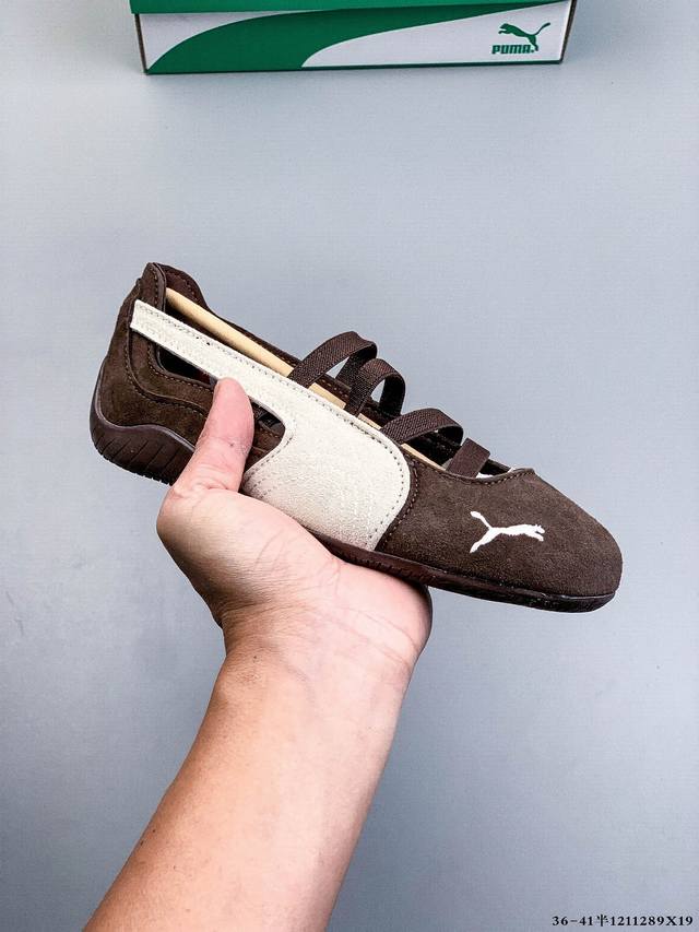 puma Speedcat Ballet Sd彪马芭蕾舞鞋玛丽珍鞋女士运动休闲鞋 1211289X19