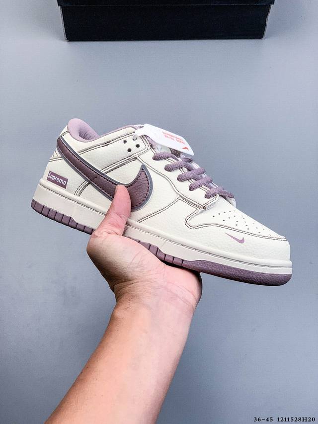 二层真标！耐克Nike Sb Dunk Low pro经典百搭休闲滑板鞋 1211528H20