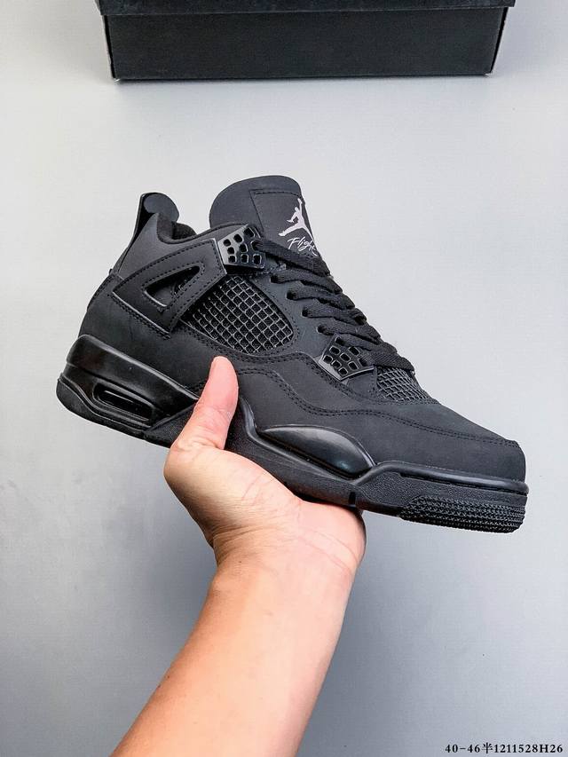 二层真标！Air Jordan 4 Aj4代中帮复古休闲运动文化篮球鞋。秉承轻量化的速度型篮球鞋设计思想完成设计，降低重量的同时提升舒适度，中底延续前作使用了分
