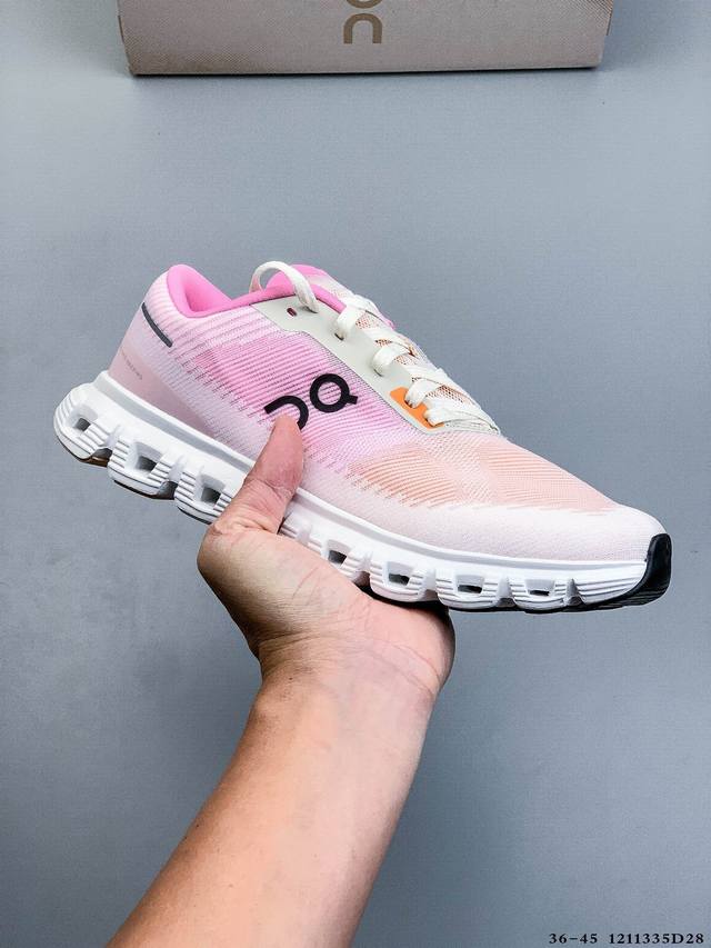 公司级！On昂跑 Cloud 6 push 户外休闲机能轻量跑步鞋 采用Cloudtec专利科技鞋底搭载耐温耐用革新中底泡棉 弹力十足 带来流畅平稳的迈步 轻量