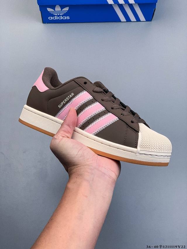 公司级！阿迪达斯Adidas Superstar 贝壳头经典百搭休闲板鞋 1211119Y22