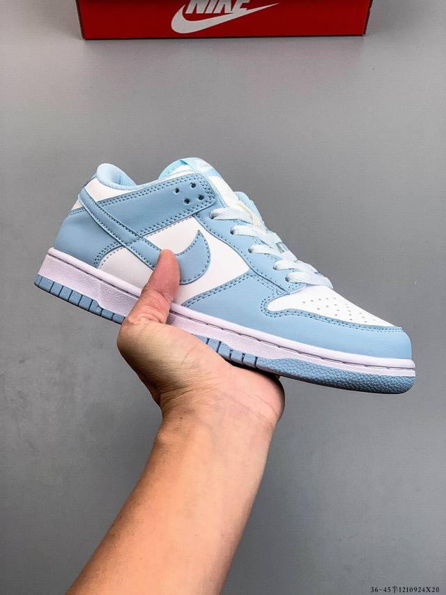 二层真标！耐克Nike Sb Dunk Low pro经典百搭休闲滑板鞋 1210924X20