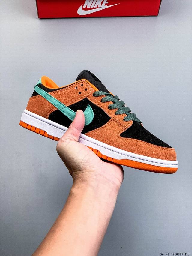 二层真标！耐克Nike Sb Dunk Low pro经典百搭休闲滑板鞋 1210284H18