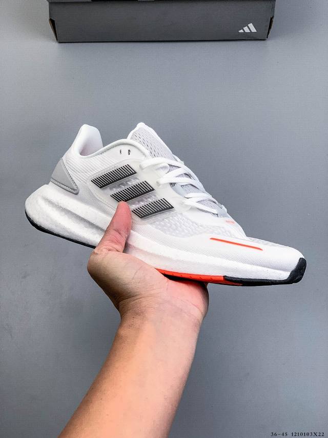 阿迪达斯 Adidas pureboost 22 W 缓震运动休闲轻便透气跑步鞋 超弹力爆米花中底休闲跑步鞋 超弹力缓震Boost中底 带来非凡脚感 12101