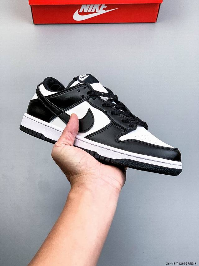 二层真标！耐克Nike Sb Dunk Low pro经典百搭休闲滑板鞋 9275S18