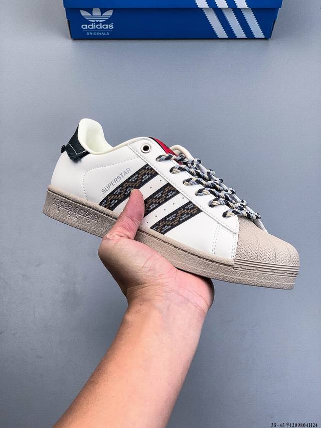 公司级！Adidas阿迪达斯Superstar Ii 新款百搭休闲板鞋 1209804H24