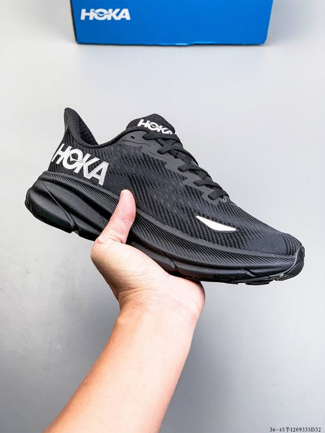 公司级 Hoka M Clifton 9 Gtx 全新配色 网面透气 公路运动鞋 新款采用超厚中底的设计 让它跑在了其他厂商的前面 推出的跑鞋以缓震和轻量的优势
