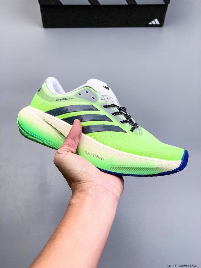 Adidas Supernova Rise 3 阿迪达斯 减震回弹 运动透气休闲跑步鞋 货号:Fy0377 1209103X24