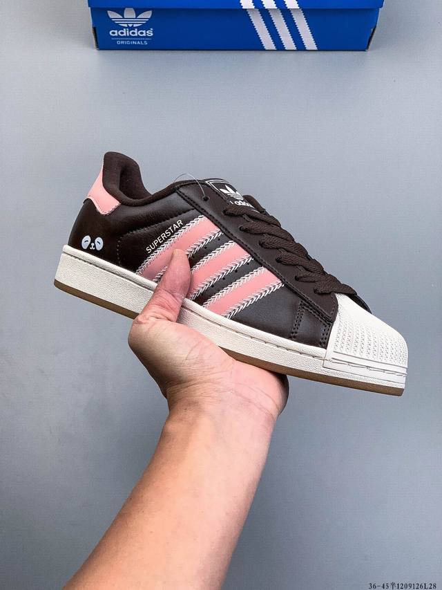 公司级！Adidas阿迪达斯Superstar Ii 新款百搭休闲板鞋 1209129L28