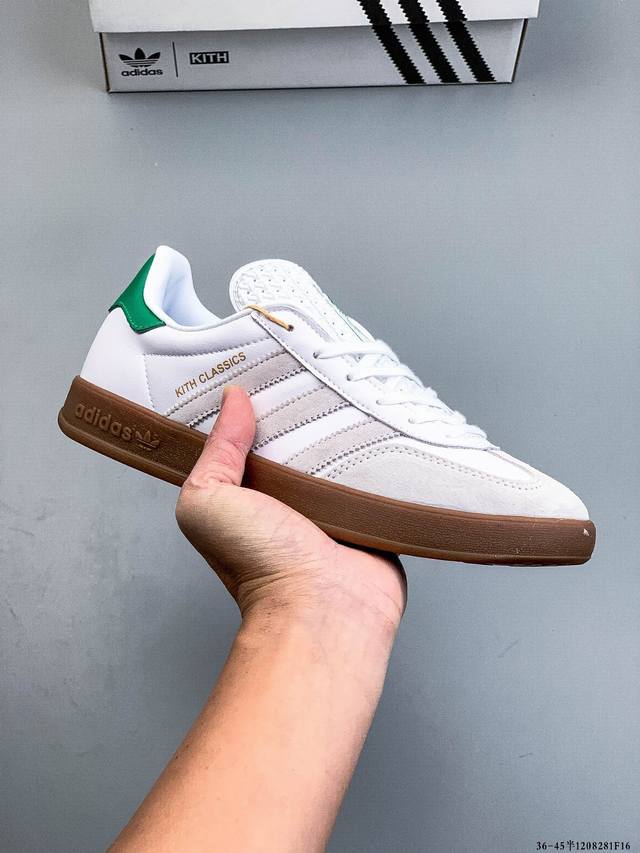 公司级 Adidas Originals Gazelle Indoor Kith W 三叶草休闲防滑耐磨低帮板鞋 鞋头出色设计 塑就出众贴合感 稳固的后跟贴合足