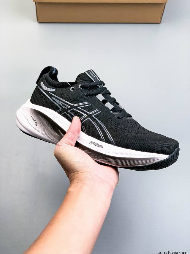 Asics亚瑟士 Gel-Nimbus 26 厚底稳定跑鞋 鞋面采用双层提花网面设计，提高包裹性和透气性，后跟搭载稳定系统科技T-Gel提升整体支撑力和结构感，