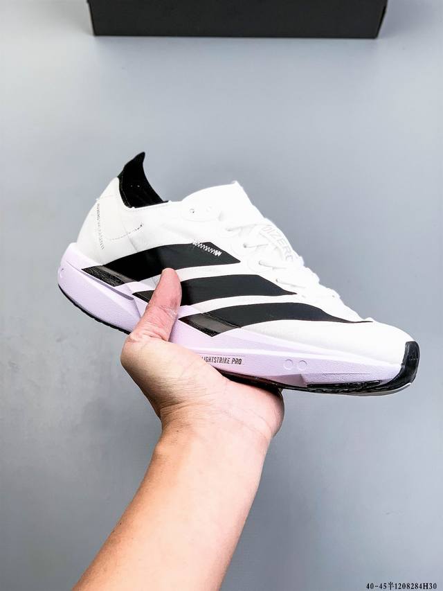 公司级 Adidas Adizero Takumi Sen 11 W 阿迪达斯 耐磨减震专业跑步鞋 无论是平时训练还是马拉松 让这款跑步鞋伴你畅快开跑 兼具舒适