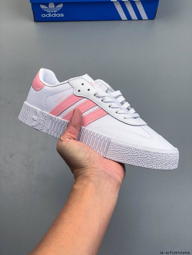 Adidas Originals Sambarose 防滑减震 低帮 板鞋 货号:Fu7456 7156S18