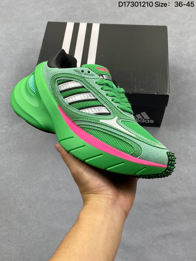 阿迪达斯 Bad Bunny X Adidas Originals Response Cl 复古休闲跑步鞋 奶油坏痞兔老爹鞋，你很难不注意到音乐人“坏痞免” B