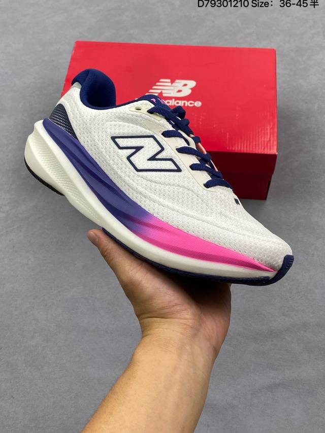 新百伦New Balance Nb1080 Fuelcell propel 防滑耐磨低帮跑步鞋 New Balance的Fresh Foam中底材料 由类似蜂窝