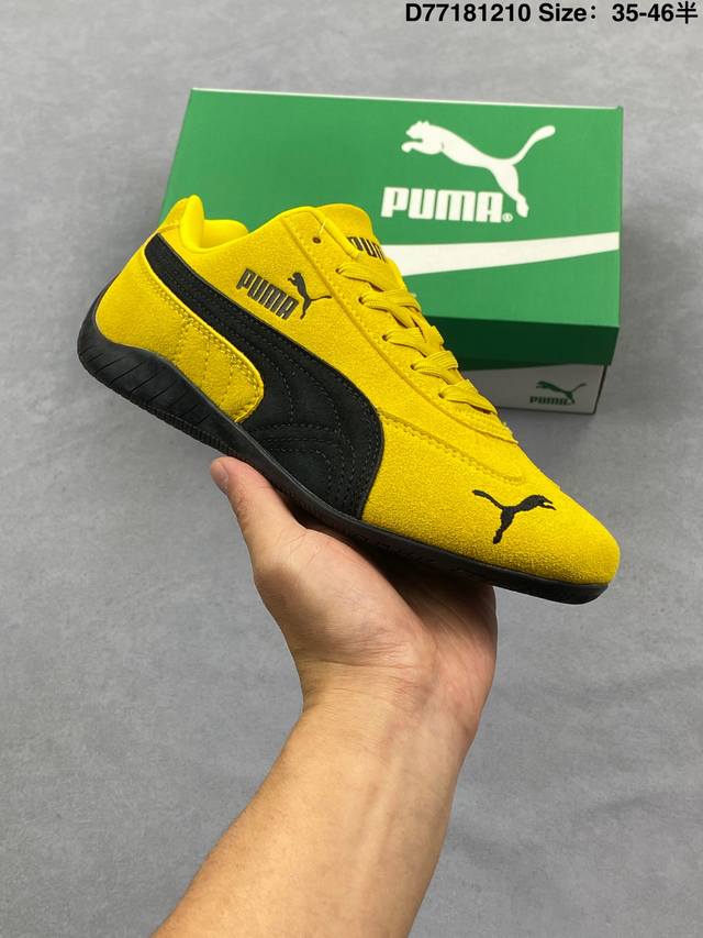 公司级：puma Speedcat Shield Og彪马 防滑耐磨生活休闲 运动鞋 官方货号:398846 04 尺码:看图所示 Id:112218