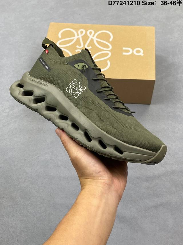 Loewe X On昂跑Cloudtilt 2.0 罗意威 联名轻量运动休闲鞋 脚感很舒服 鞋底柔软且包裹性好 上脚显腿长 不管休闲还是运动都很百搭 是最好看最