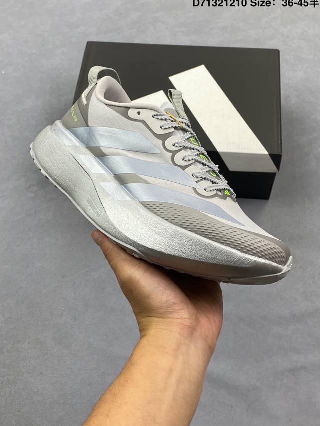 Adidas 阿迪达斯 Adidas Daizero prime X3 Strung 透气网面竞速跑步鞋 类型：男女鞋 货号：Jq0616 码数：36 37 3