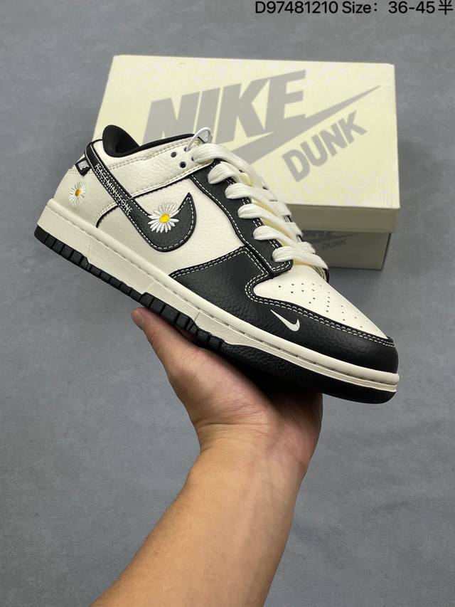 公司级Nike Dunk Low Retro ‘Diy高端定制’耐克 低帮休闲运动板鞋 原装头层材料 用料绝不含糊 独家版型蒸餾加工帶來的是更好的视觉和脚感体验