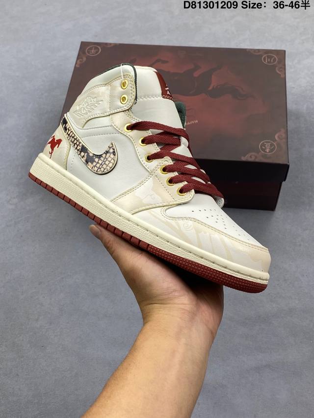 耐克 Nike Air Jordan 1 Mid 男女子篮球鞋时尚轻盈板鞋Aj1乔1运动鞋 乔丹一代 高帮复古休闲篮球鞋 。Air Jordan 1 Mid 搭