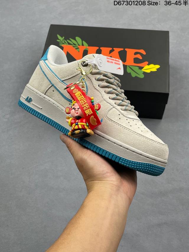 公司级Nike Air Force 1‘07 Lv8 原楦头原纸板 打造纯正低帮空军版型 专注外贸渠道 全掌内置蜂窝气垫 原盒配件 原厂中底钢印、拉帮完美 货号