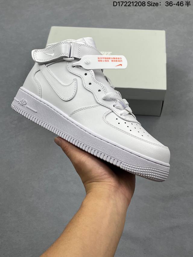 真标Nike Air Force 1 Mid 07 百搭厚底增高休闲运动 空军一号 中帮休闲鞋 货号:315123-111 尺码:36 36.5 37.5 38