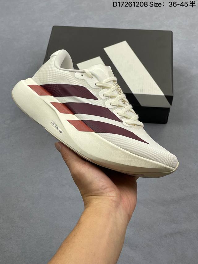 Ad Adizero Evo Sl 阿迪超轻透气缓震跑鞋 以令人难以置信的138克重量，刷新了跑鞋轻量化的记录，阿迪在材料科学和工艺技术上的深厚积累。 全新鞋款