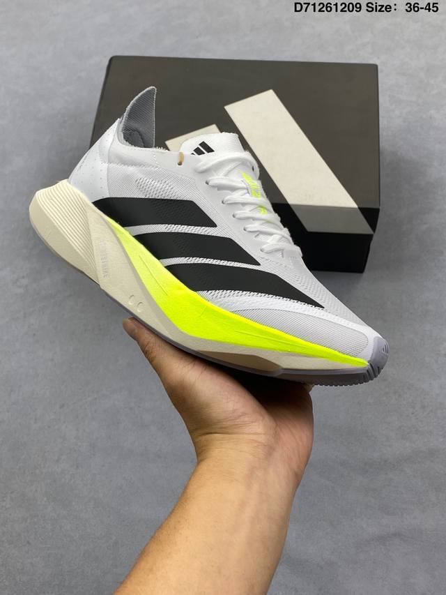 Adidas Adizero Drive Rc M 减震透气休闲训练跑步鞋 沿袭 Adizero 系列传统专为训练备赛设计的专业跑鞋Torsion System
