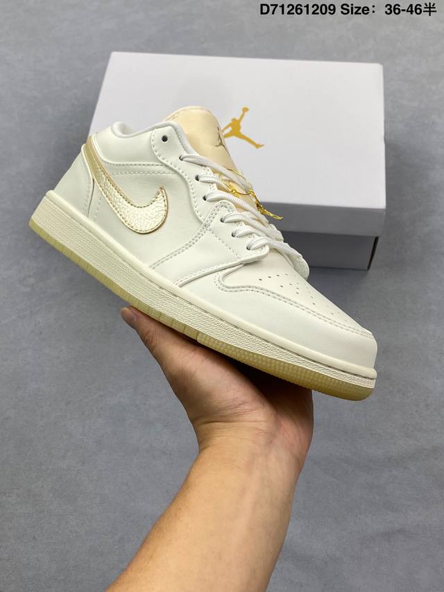 Air Jordan 1 Low Se Coconut Milk Black 低帮 米黑编织 Aj1 乔丹1代 Aj1 乔1 低邦 米白黑 乔丹篮球鞋系列 鞋身