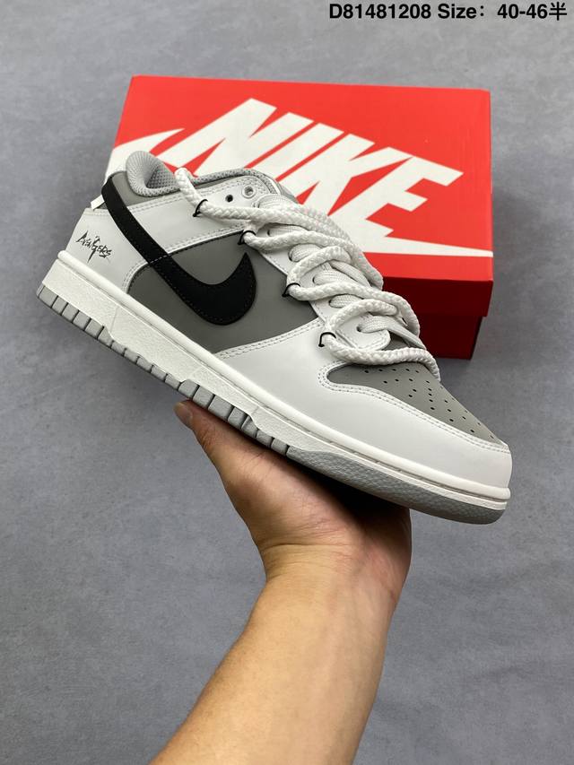 公司级Nike Dunk Low Retro ‘Diy高端定制’耐克 低帮休闲运动板鞋 原装头层材料 用料绝不含糊 独家版型蒸餾加工帶來的是更好的视觉和脚感体验