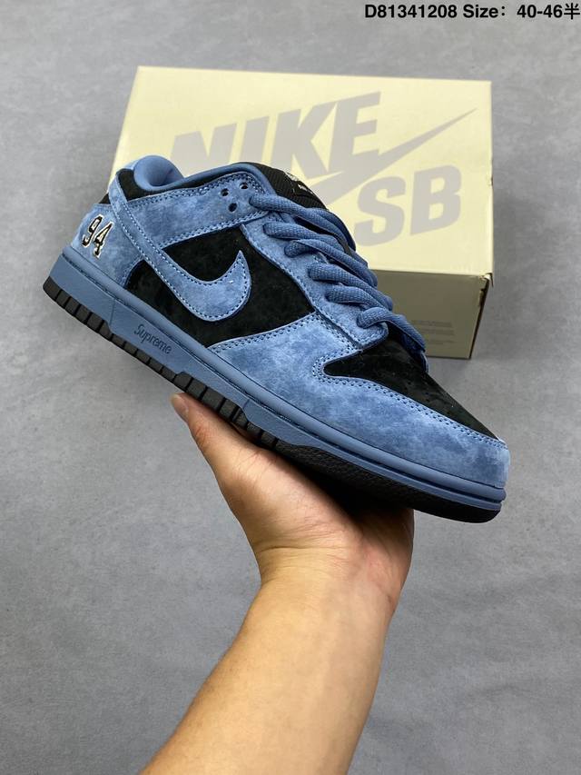 真标Nike Dunk Low 扣篮系列 耐克 复古低帮休闲运动滑板板鞋 货号:Hq8487-400 尺码:36 36.5 37.5 38 38.5 39 40