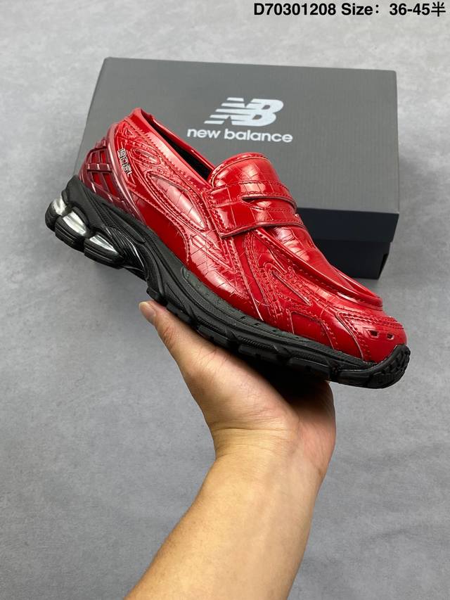 公司级New Balance 1906L 减震防滑耐磨 低帮 生活休闲鞋 货号:U1906Lgs 尺码:36 37 37.5 38 38.5 39.5 40 4